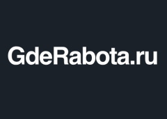 GdeRabota.ru (ГдеРабота)