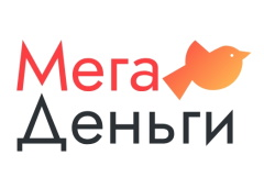 МегаДеньги