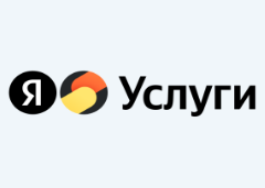 Яндекс Услуги